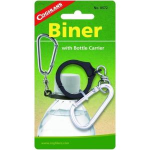 imageCoghlans Biner with Bottle Carrier